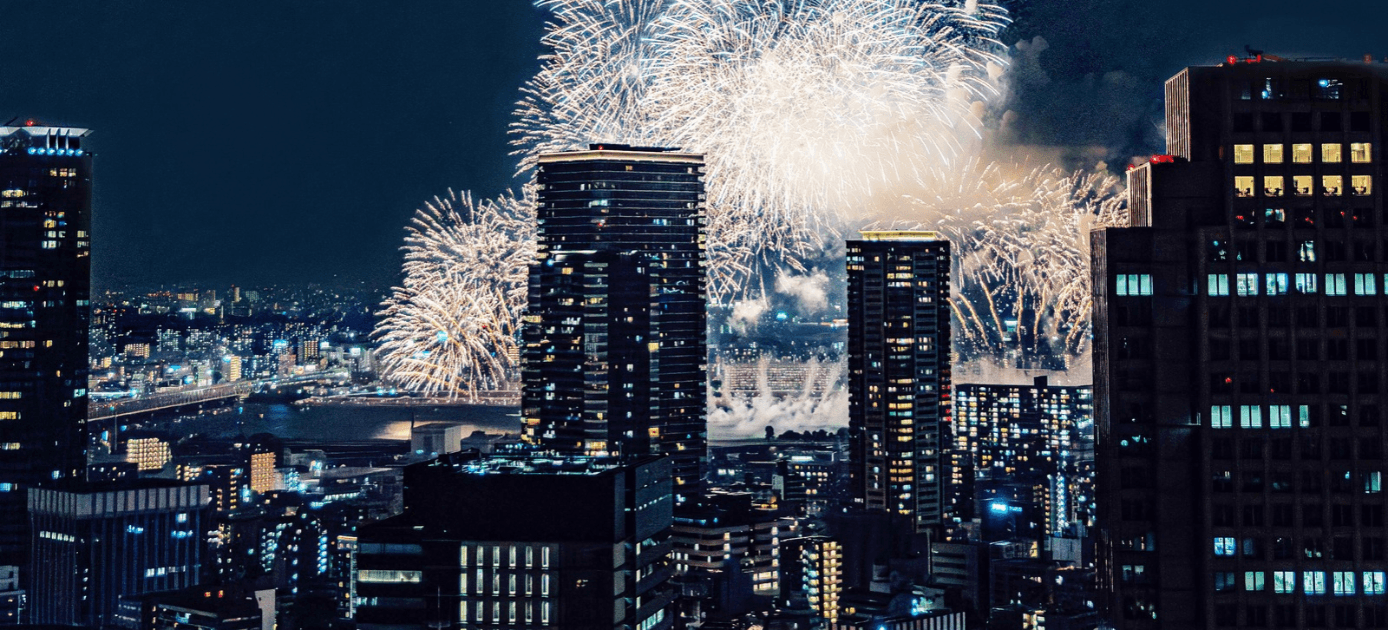 Osaka’da Havai Fişek Gecesi: Four Seasons’tan Gastronomi ve Spa Deneyimleri
